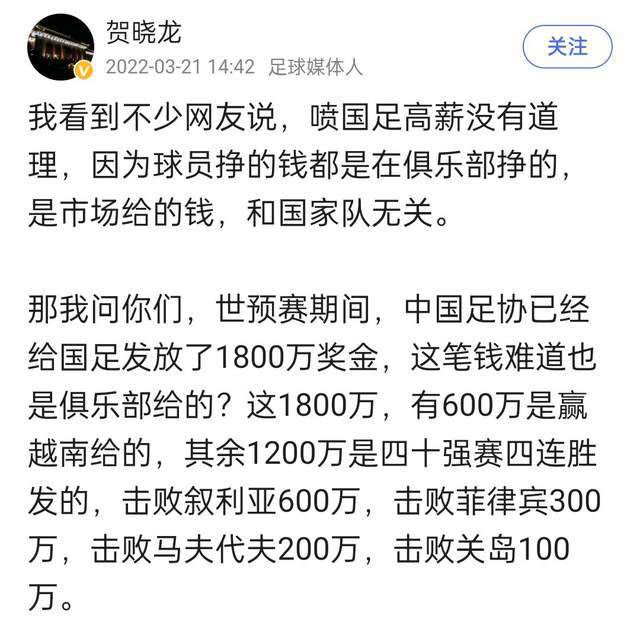 欧联-利物浦1-2圣吉罗斯仍小组头名收官宽萨破门北京时间12月15日凌晨1:45，2023-24赛季欧联杯小组赛E组第6轮，利物浦客战圣吉罗斯。